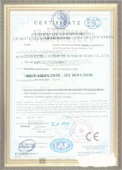 吉木萨尔游览路线规划示例